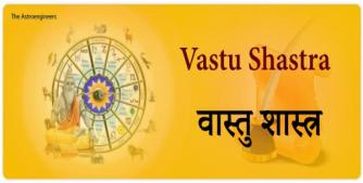 Do you know Vastu Shashtra can be a game changer in your life?